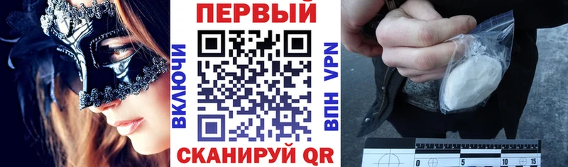 Amphetamine VHQ  даркнет сайт  Оха 