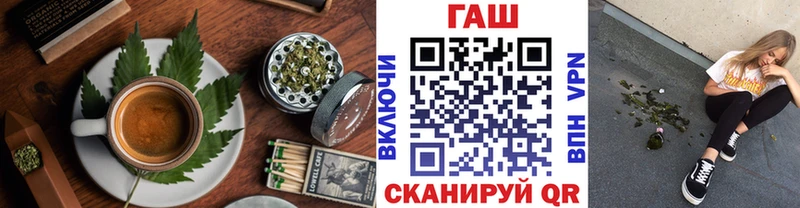 даркнет сайт  MEGA ссылки  Еда ТГК марихуана  Оха 