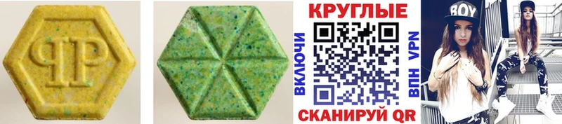 ЭКСТАЗИ TESLA  даркнет сайт  Оха 