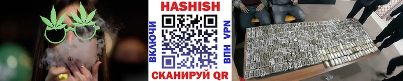 ГАШИШ VHQ  blacksprut ТОР  Оха 