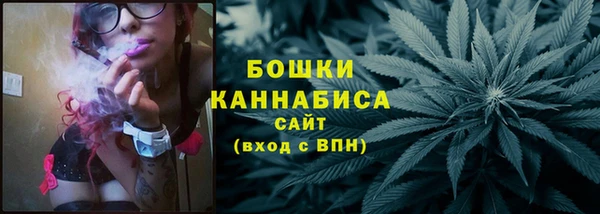 альфа пвп VHQ Верея