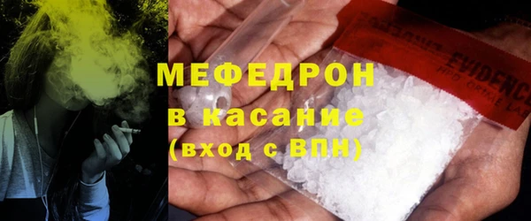 не бодяженный Верхнеуральск