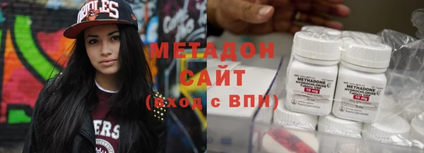 дживик Верхний Тагил