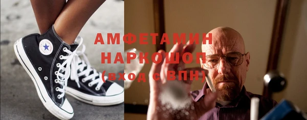 не бодяженный Снежногорск