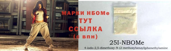 не бодяженный Верхнеуральск