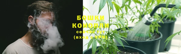 альфа пвп VHQ Верея