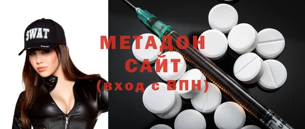 не бодяженный Верхнеуральск