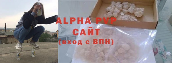 не бодяженный Верхнеуральск