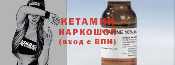 каннабис Снежинск