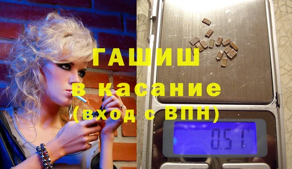 дживик Верхний Тагил