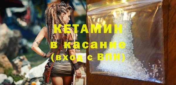 не бодяженный Верхнеуральск