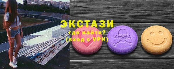 не бодяженный Верхнеуральск