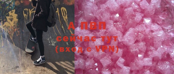 не бодяженный Верхнеуральск