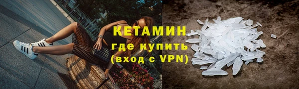 не бодяженный Верхнеуральск