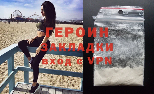 не бодяженный Верхнеуральск