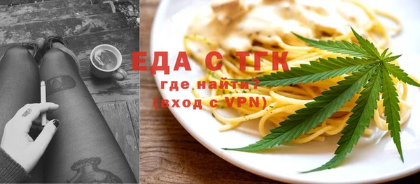 не бодяженный Снежногорск