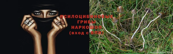 альфа пвп VHQ Верея
