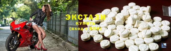не бодяженный Снежногорск