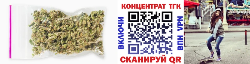 Дистиллят ТГК жижа Оха
