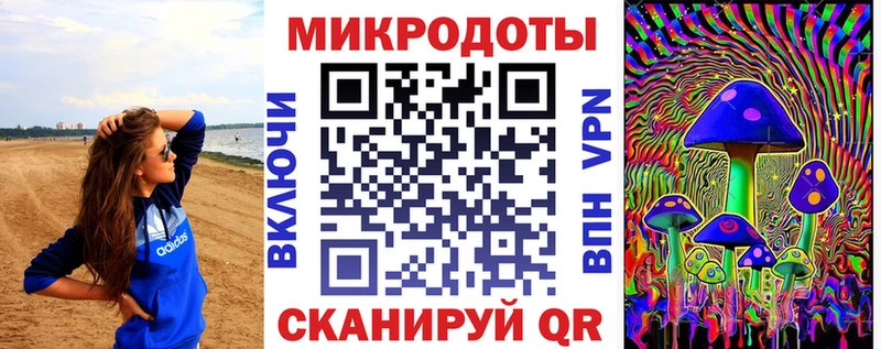 Галлюциногенные грибы Psilocybe Оха
