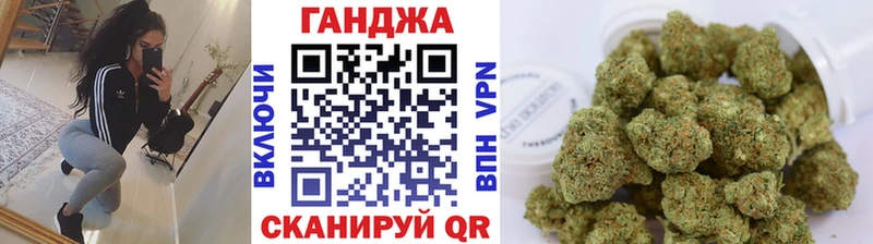 Конопля ГИДРОПОН  закладка  Оха 